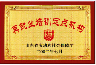 �پ͘I(y��)���c(di��n)��Ӗ(x��n)�C(j��)��(g��u)