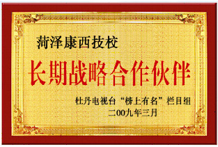 �L(zh��ng)�ڑ�(zh��n)�Ժ������