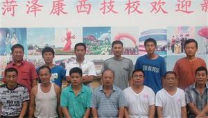 ���P(gu��n)�DƬ