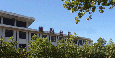 ���P(gu��n)�DƬ