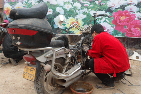 �W(xu��)У�L(f��ng)��9