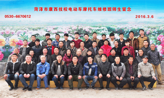 2016���I(y��)������