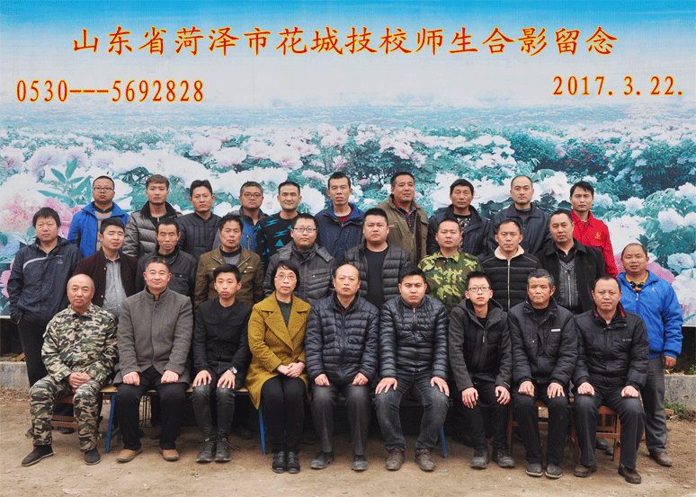 2017���I(y��)��Ӱ